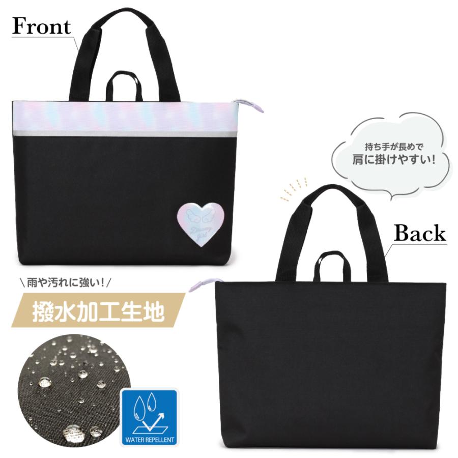 バッグのみ レッスンバッグ ドリーミーガール 小学校 入学準備 習い事