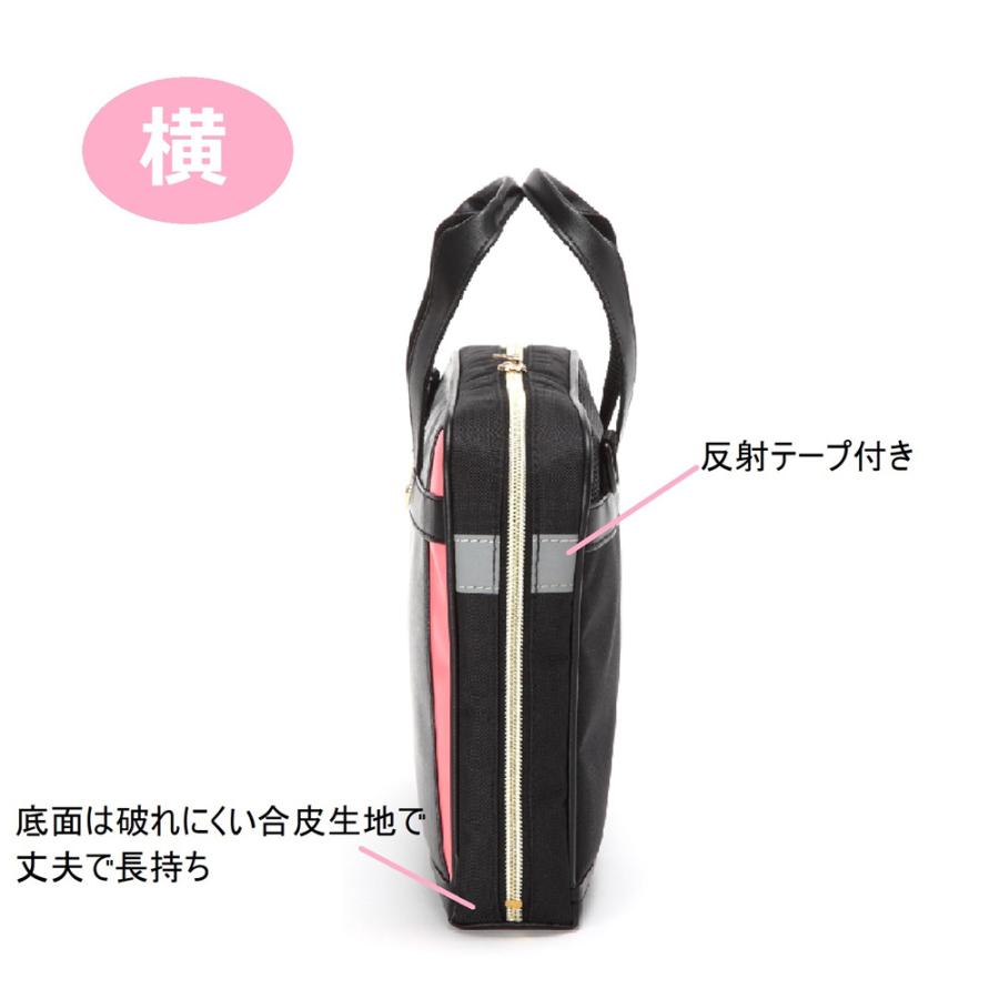 最高品質の バッグのみ 習字バッグ 書道バッグ 女の子 おしゃれ かわいい 小学生ma Chouchoute マ シュシュットゥ習字道具 Materialworldblog Com