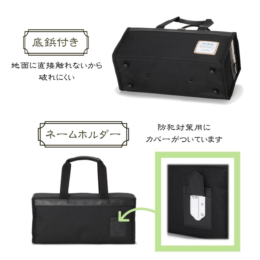 新品 小学生低学年用 入門セット 楽天市場】サクラクレパス 彫刻刀 / 送料無料 安心 安全 スライド式