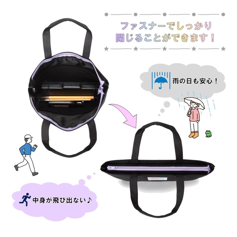 バッグのみ レッスンバッグ genius girl ジーニアスガール 小学校 入学