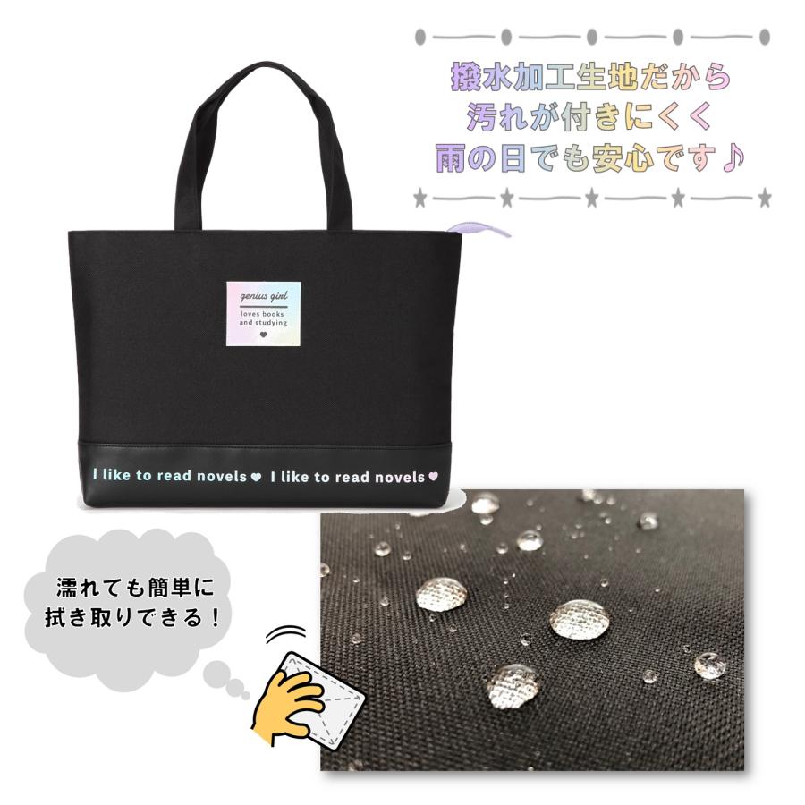 バッグのみ レッスンバッグ genius girl ジーニアスガール 小学校 入学