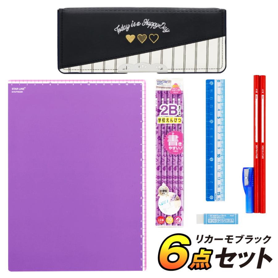 文具 セット 文房具 女の子 入学 お祝い ギフト21 リカーモ 6点 セット 各色 小学生 入学準備 新入学 新学期 筆箱 おしゃれ 刺繍柄 77 043y 夏休み冬休み手作り工作宅配便 通販 Yahoo ショッピング