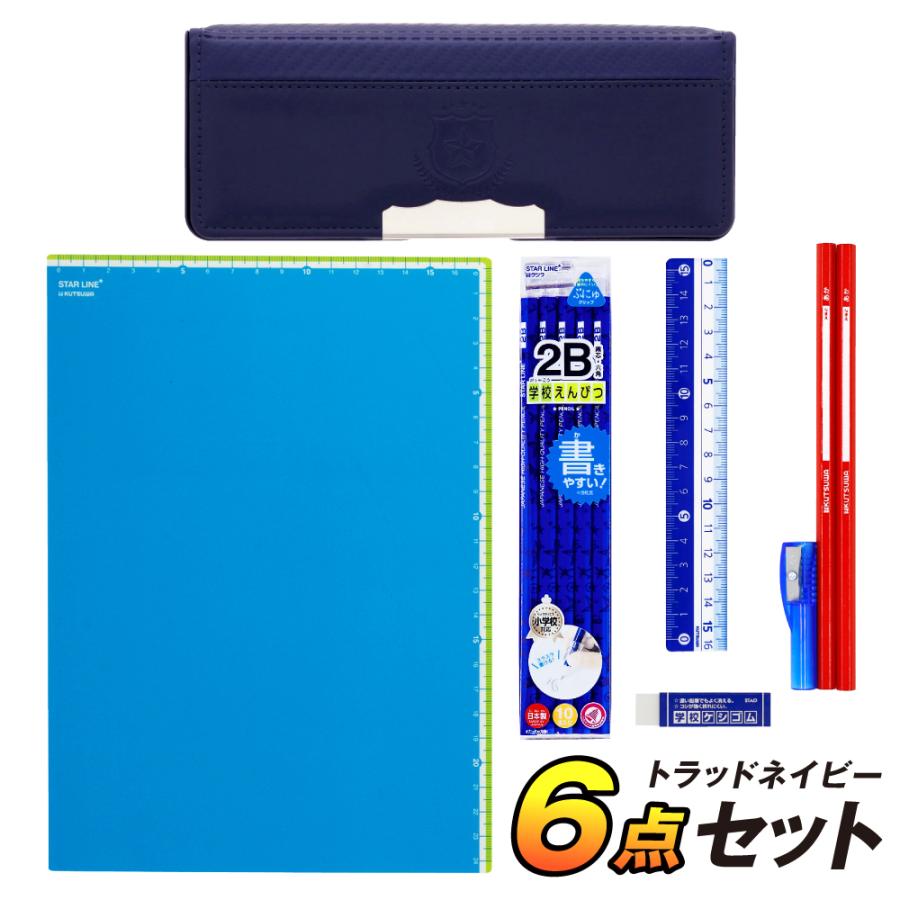 物品 文具セット 文房具 男の子 入学 お祝い ギフト2021 トラッド文具 6点 セット 各色 小学生 入学準備 新入学 新学期 筆箱 tyc wantannas.go.id 物品 文具セット 文房具 男の子 入学 お祝い ギフト2021 トラッド文具 6点 セット 各色 小学生 入学準備 新入学 新学期 筆箱 tyc wantannas.go.id