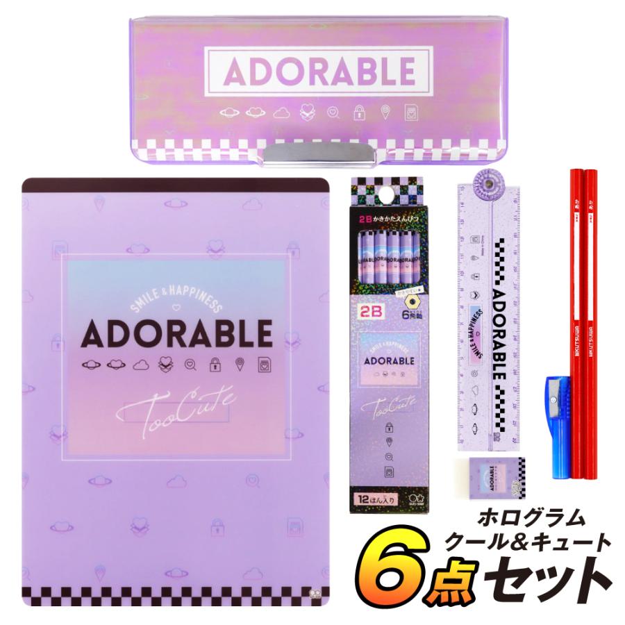 文具 セット 文房具 女の子 入学 お祝い ギフト21 オーロラ 文具 6点 セット 各色 小学生 入学準備 新入学 新学期 筆箱 おしゃれ かわいい 77 053y 夏休み冬休み手作り工作宅配便 通販 Yahoo ショッピング