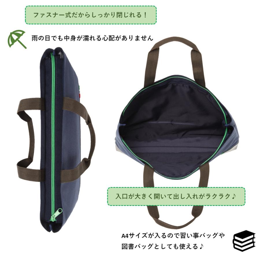 習字セット 書道セット 女の子 男の子 おしゃれ シンプル 小学生 It ミニミニぞうきん付き 返品送料無料 習字道具 Up キープイットアップ Keep