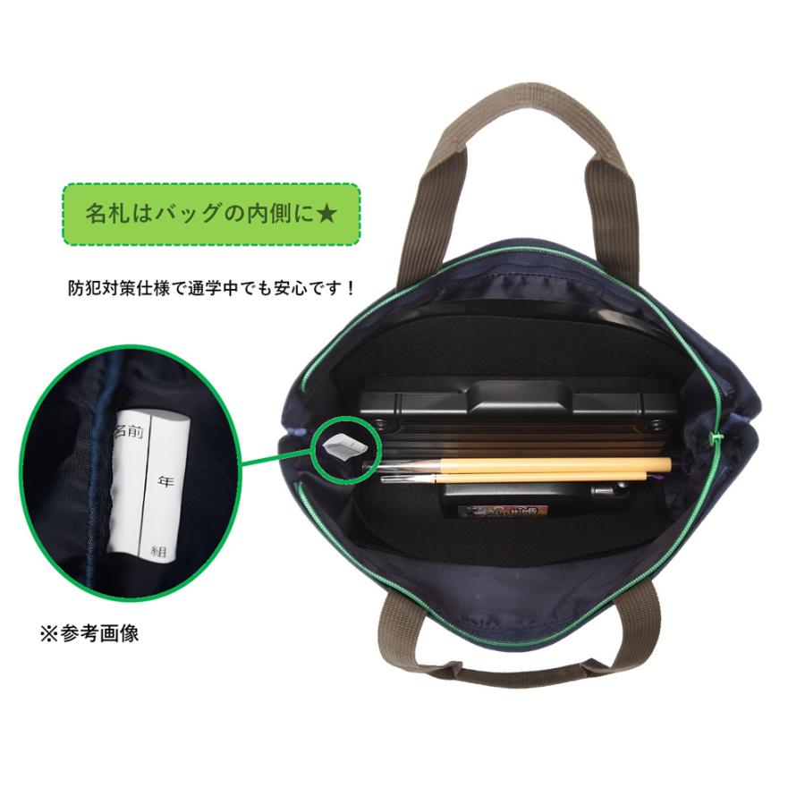 習字セット 書道セット 女の子 男の子 おしゃれ シンプル 小学生 It ミニミニぞうきん付き 返品送料無料 習字道具 Up キープイットアップ Keep