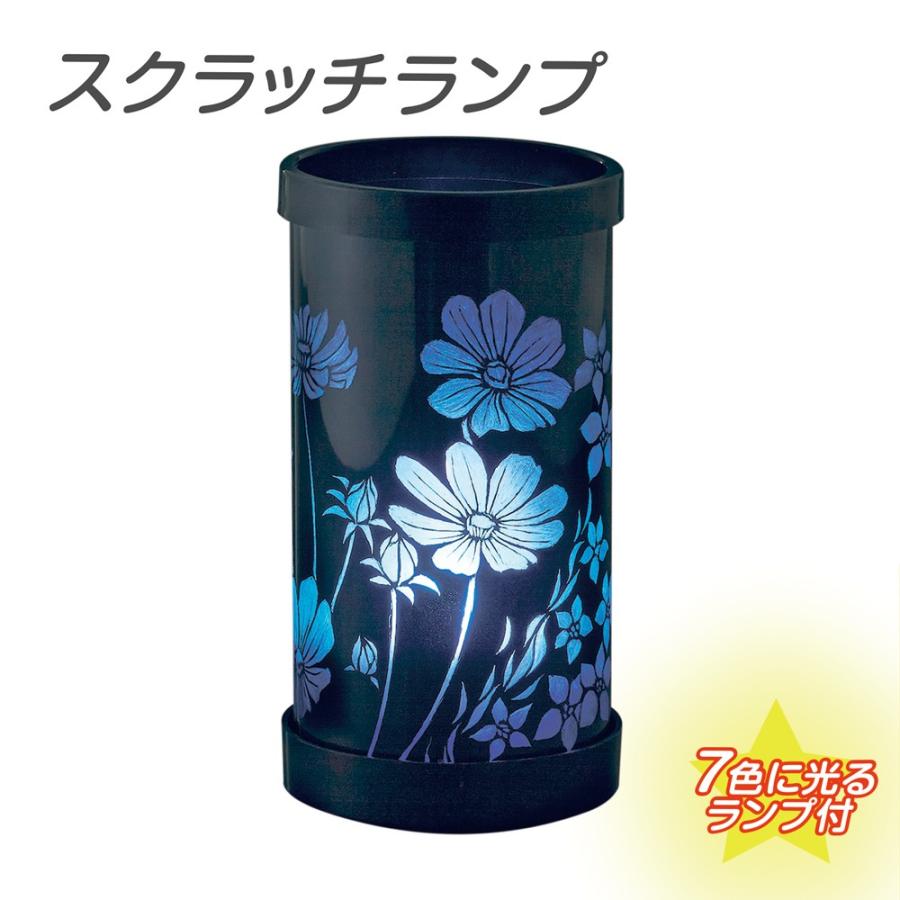 スクラッチランプ エッグライト(7色)付 : 夏休み冬休み手作り工作宅配