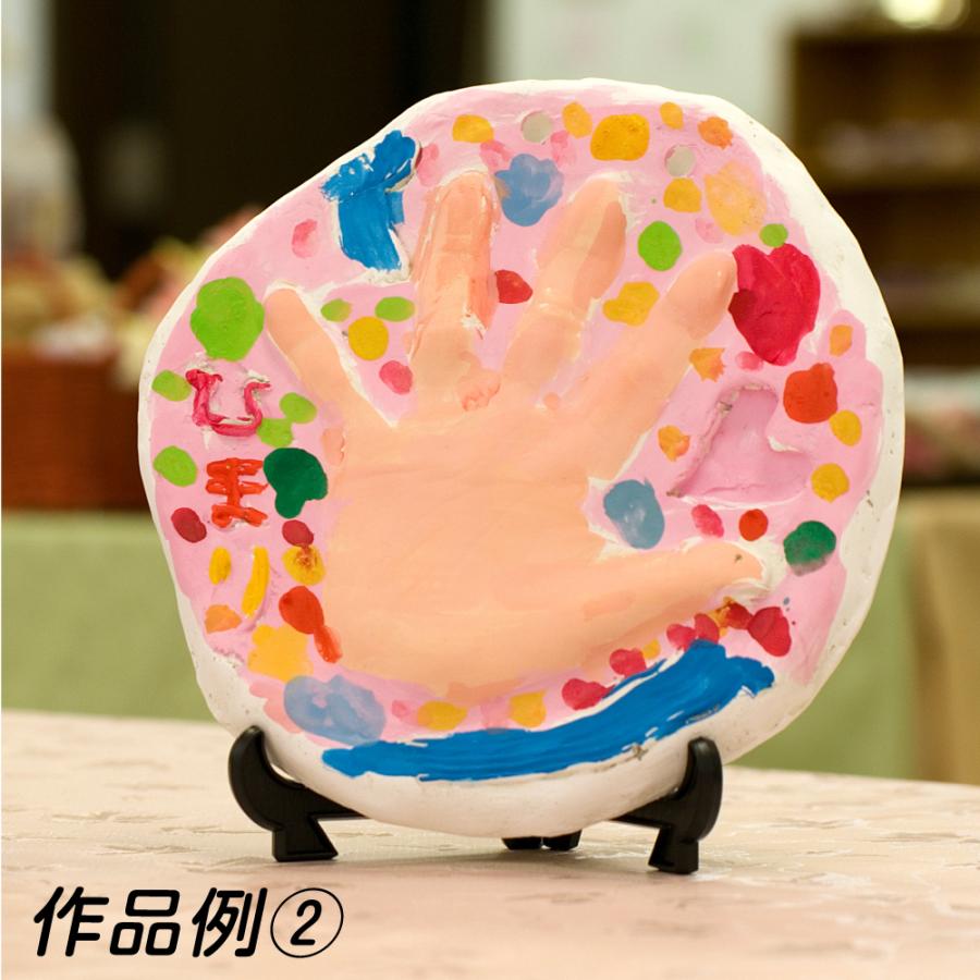 手とり足とりくん 石こう 型取りキット 工作 記念品 子供 幼児 手型 足型 工作キット 手作りキット 成長記録 77 396 夏休み冬休み手作り工作宅配便 通販 Yahoo ショッピング