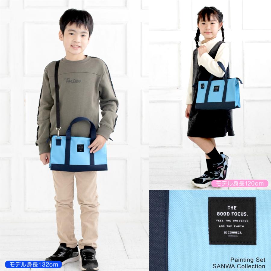 5年保証 絵の具セット Smart ブルー ネイビー ミニぞうきん付き 画材セット 女の子 男の子 おしゃれ シンプル 小学生 Aynaelda Com