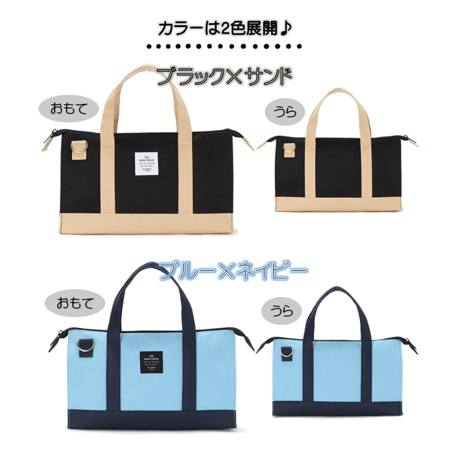 国内配送 絵の具セット Smart ブラック サンド ミニぞうきん付き 画材セット 女の子 男の子 おしゃれ シンプル 小学生 Supplystudies Com