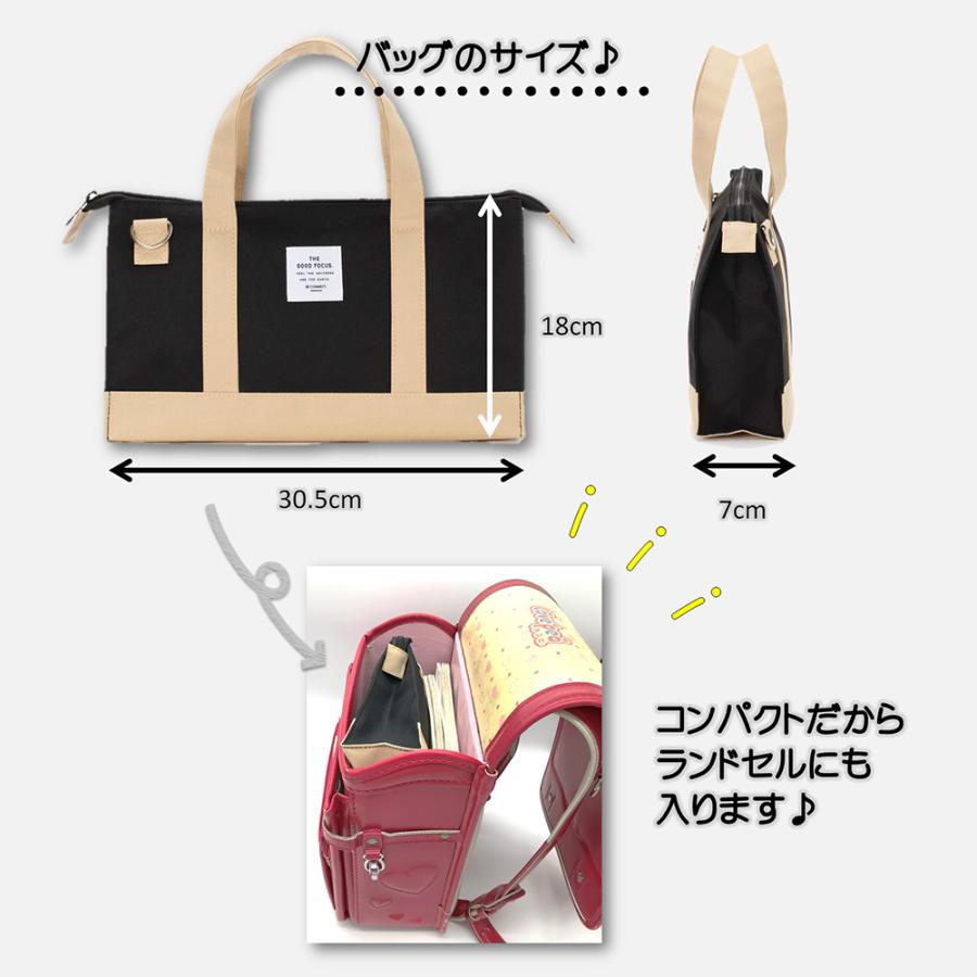 絵の具セット 画材セット 小学校 男の子 女の子 小学生 スマート 