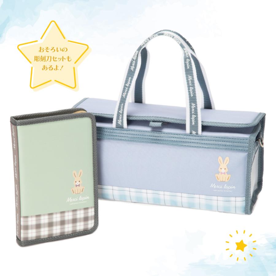 絵の具セット メルシーラパン(ミニぞうきん付き) 女の子 おしゃれ