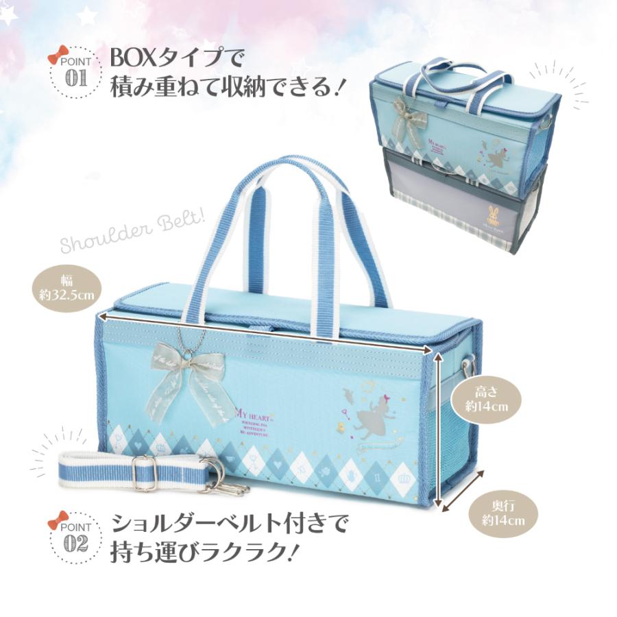 絵の具セット 小学校 女の子 小学生 画材セット マイハート (ミニ