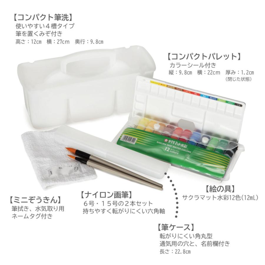 自家製絵の具 ぺんてる 共同制作えのぐ 単色 ちゃいろ 280ml 絵の具 WMG2T08