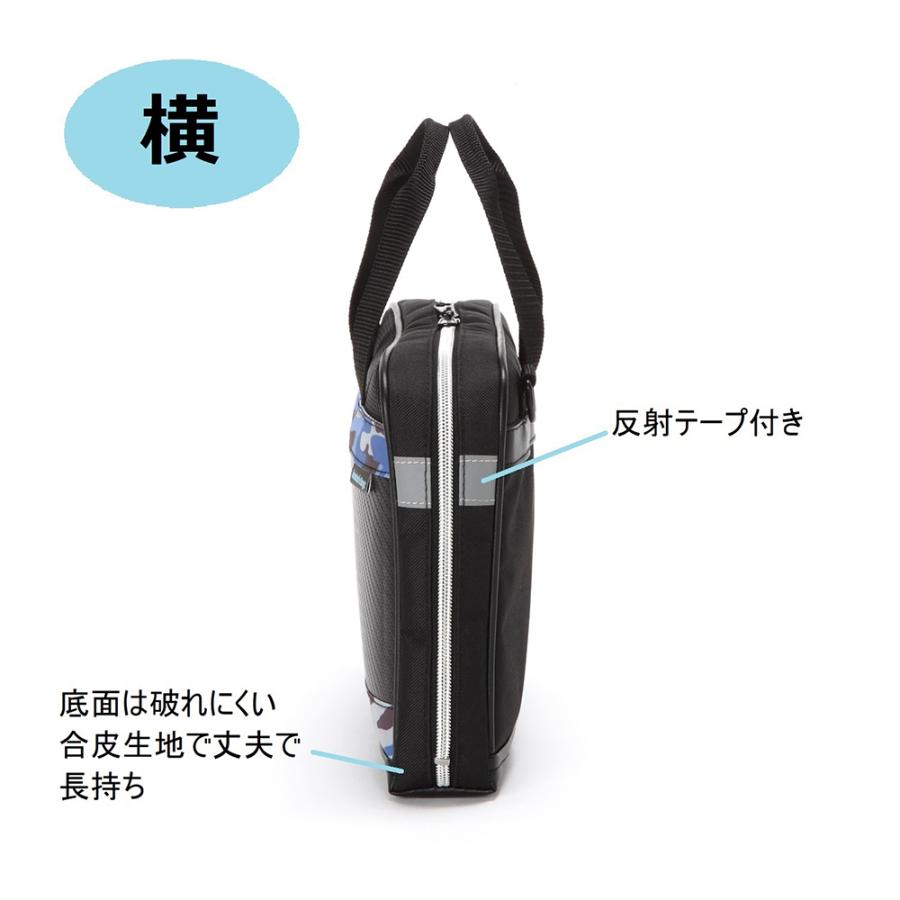 バッグのみ 習字バッグ 書道バッグ 男の子 おしゃれ スポーツ 小学生knowledge ナレッジ習字道具 77 450 夏休み冬休み手作り工作宅配便 通販 Yahoo ショッピング