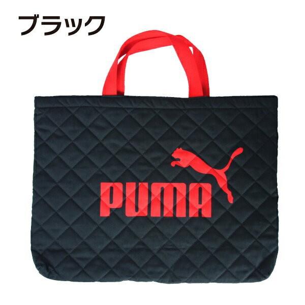 PUMA(プーマ)レッスンバッグ かばん / 小学生 男の子 女の子 入学準備 文房具 入学 新入学 新学期｜handmadecraft｜02