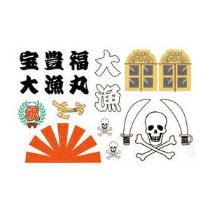 工作キット 海洋ものがたり 手作り工作キット 小学生 幼稚園 低学年 高学年 幼児 男の子 女の子 中学生 大人 高齢者 夏休み自由研究 夏休みの宿題 子供会 78 148 夏休み冬休み手作り工作宅配便 通販 Yahoo ショッピング