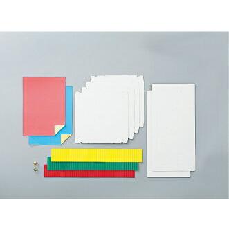 工作キット 大量購入 ビー玉あそび コロコロガーレ 50個セット 手作り工作キット 小学生 幼稚園 中学生 夏休み自由研究 夏休みの宿題 子供会 78 505 夏休み冬休み手作り工作宅配便 通販 Yahoo ショッピング