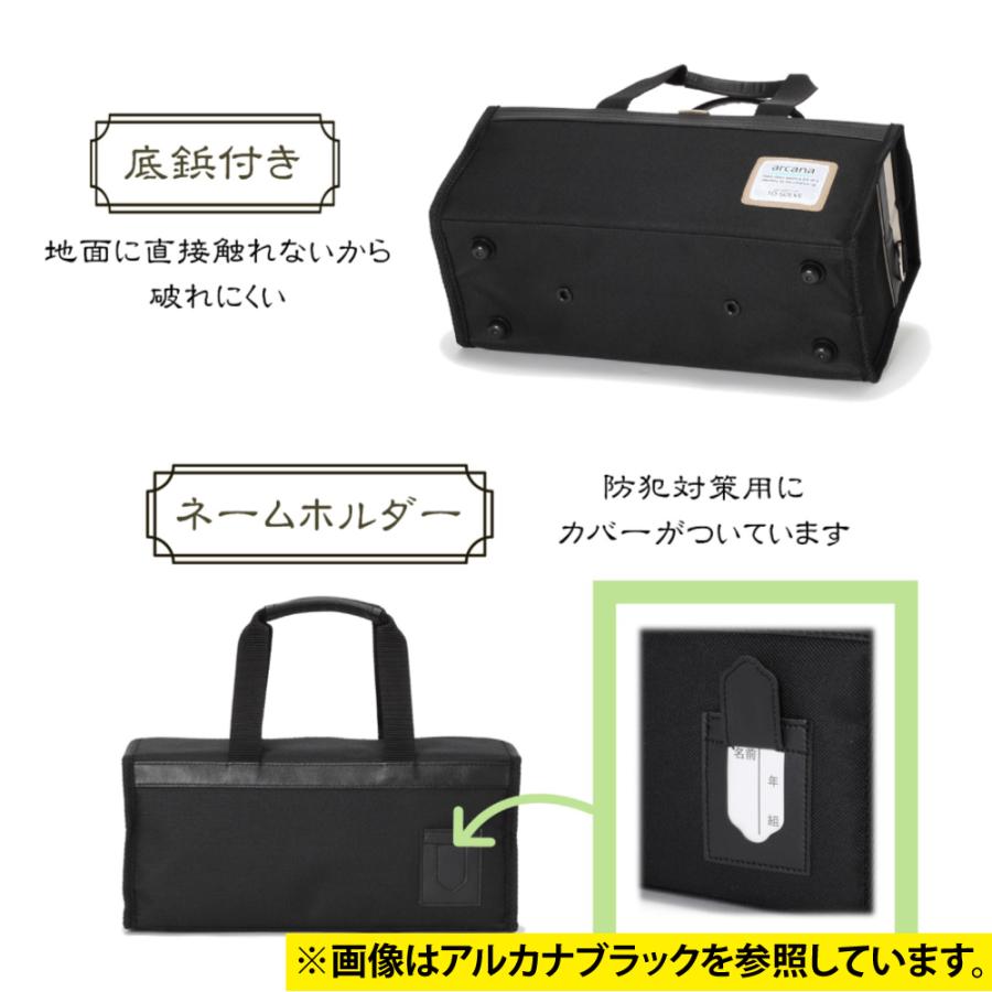 サクラクレパス 絵の具セット 小学校 男の子 小学生 画材セット