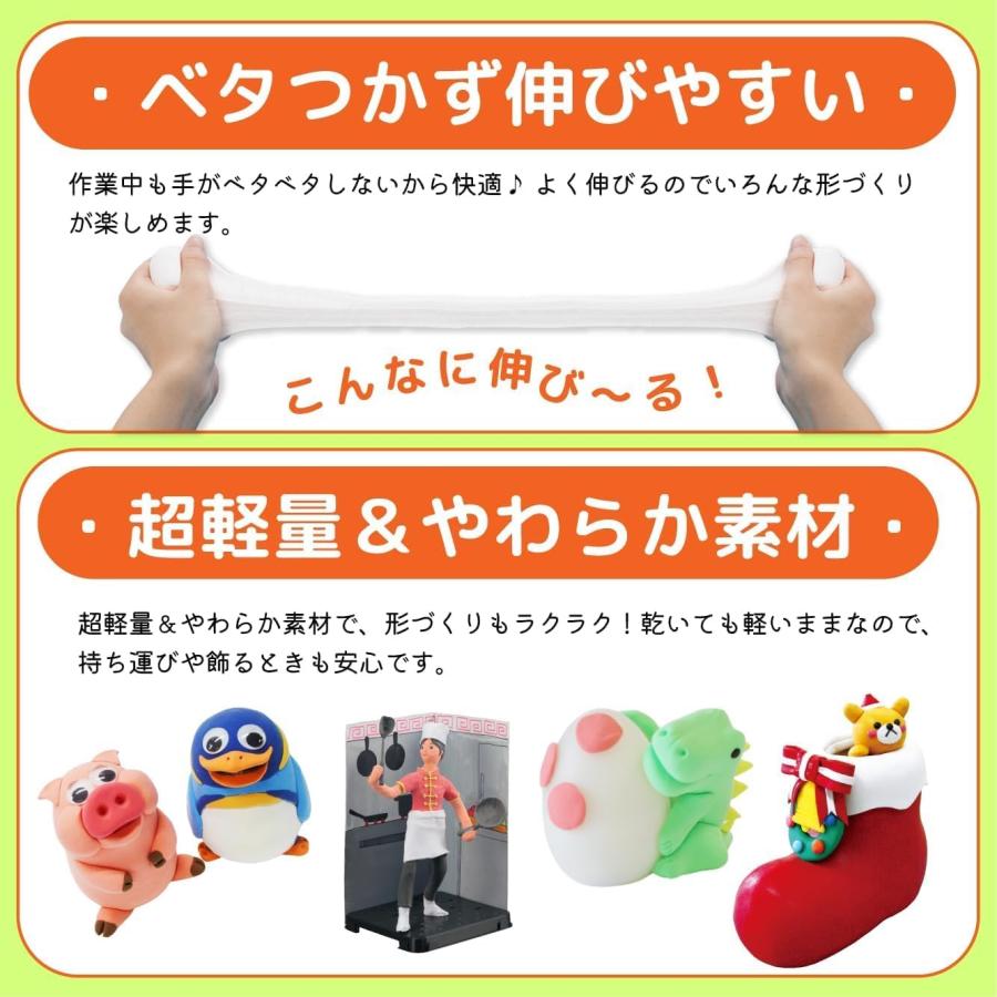 紙粘土 工作 小学生 Kクレイ Mサイズ 10個セット / 学校教材として採用