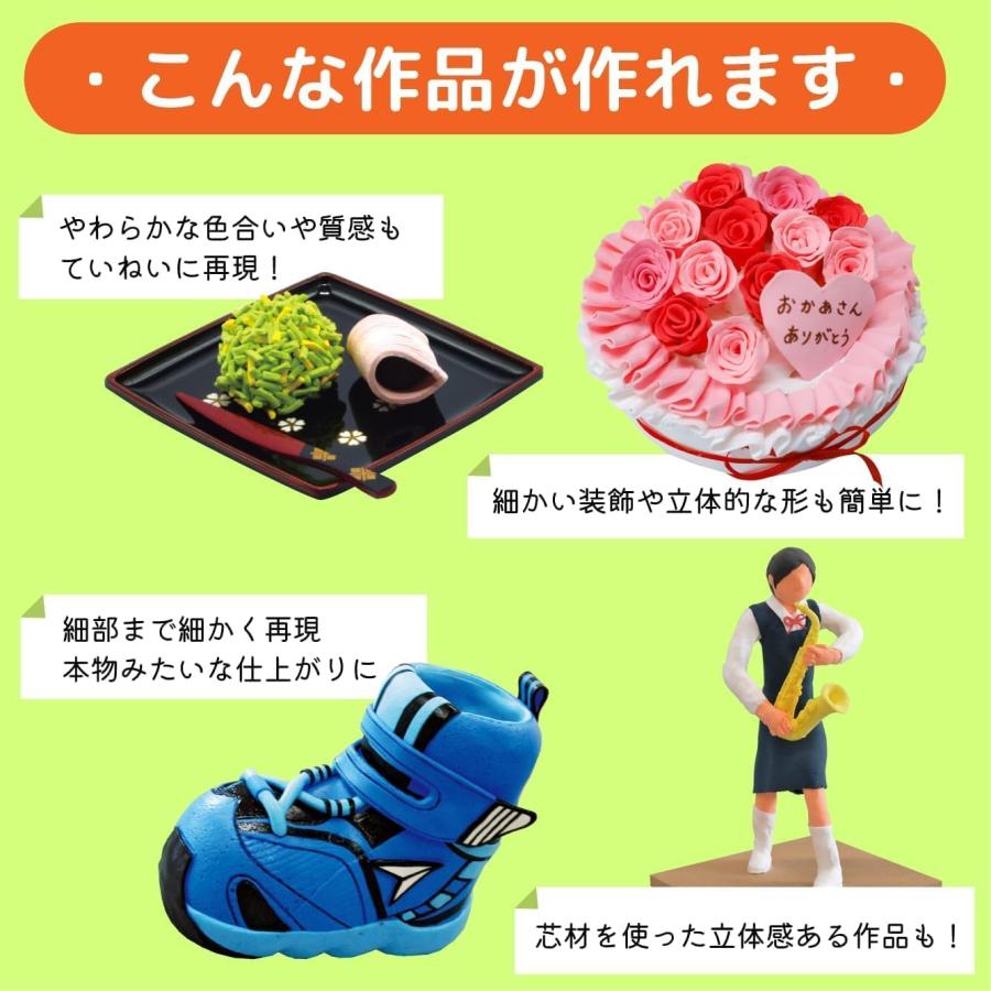 紙粘土 工作 小学生 Kクレイ Mサイズ 10個セット / 学校教材として採用