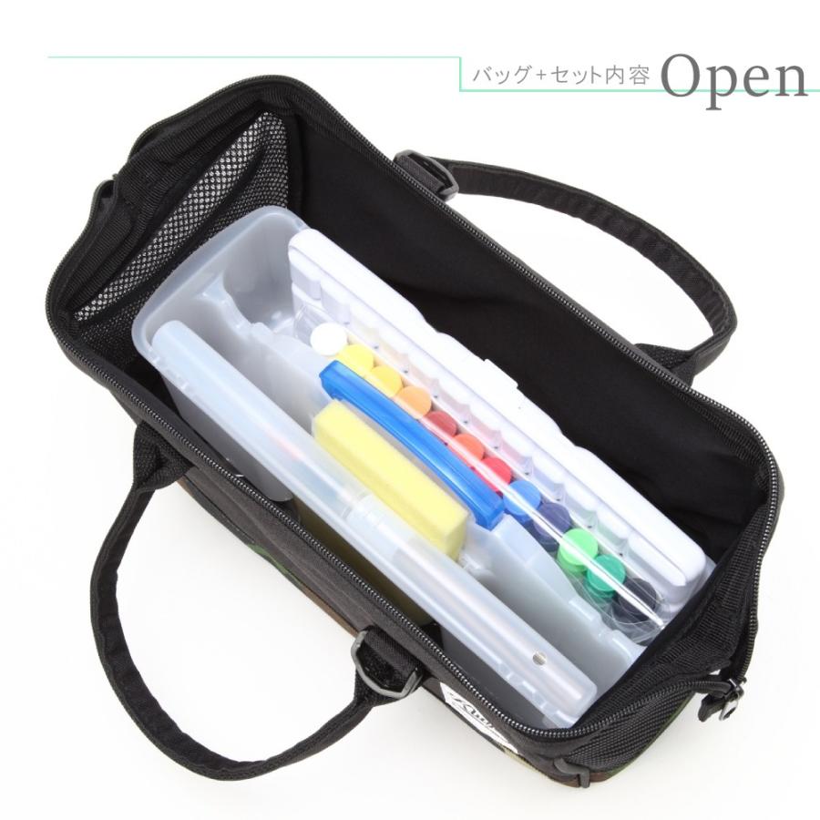 絵の具セット 男の子 Kluger 小学生 小学校 画材セット サクラマット水彩絵の具 入学祝い 新学期 78 676 夏休み冬休み手作り工作宅配便 通販 Yahoo ショッピング