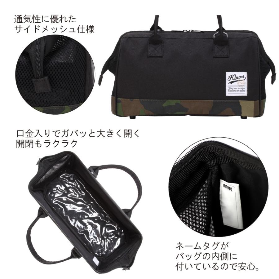 絵の具セット 男の子 Kluger 小学生 小学校 画材セット サクラマット水彩絵の具 入学祝い 新学期 78 676 夏休み冬休み手作り工作宅配便 通販 Yahoo ショッピング