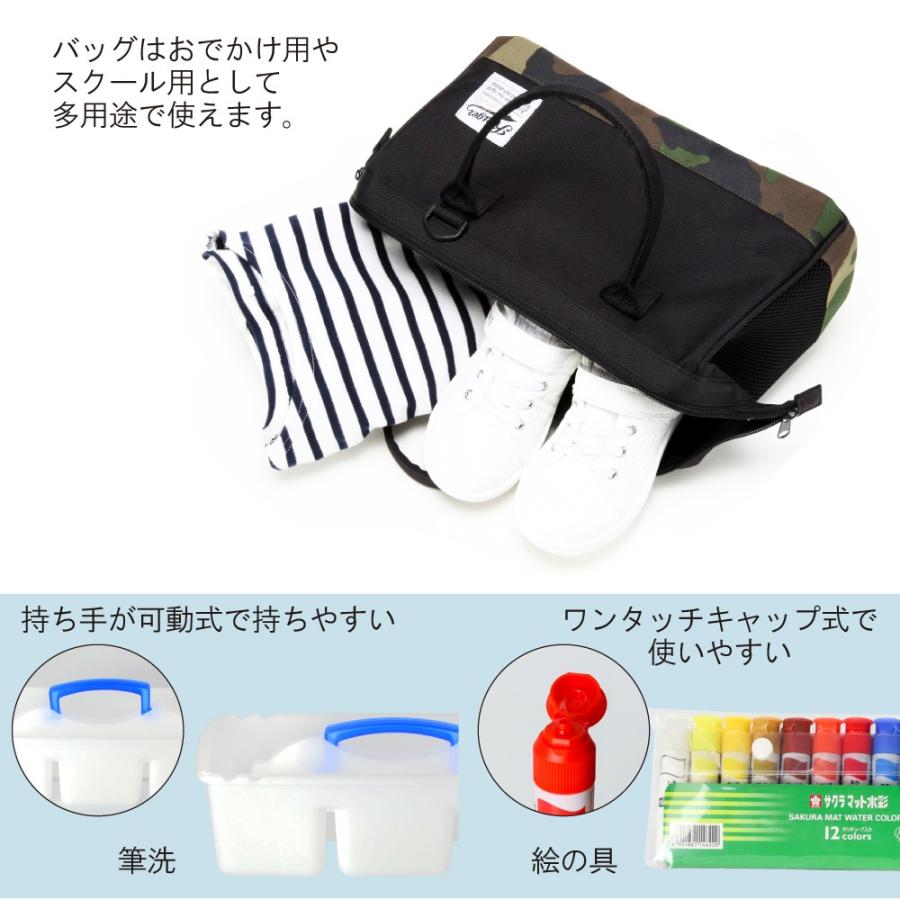 絵の具セット 男の子 Kluger 小学生 小学校 画材セット サクラマット水彩絵の具 入学祝い 新学期 78 676 夏休み冬休み手作り工作宅配便 通販 Yahoo ショッピング