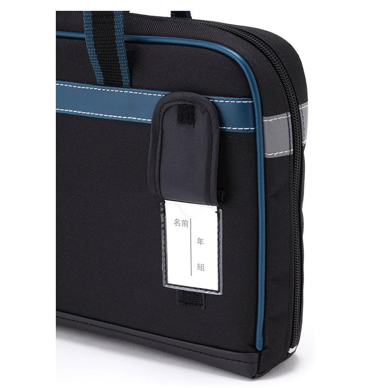 小学校　習字セット ga540s_10.jpg