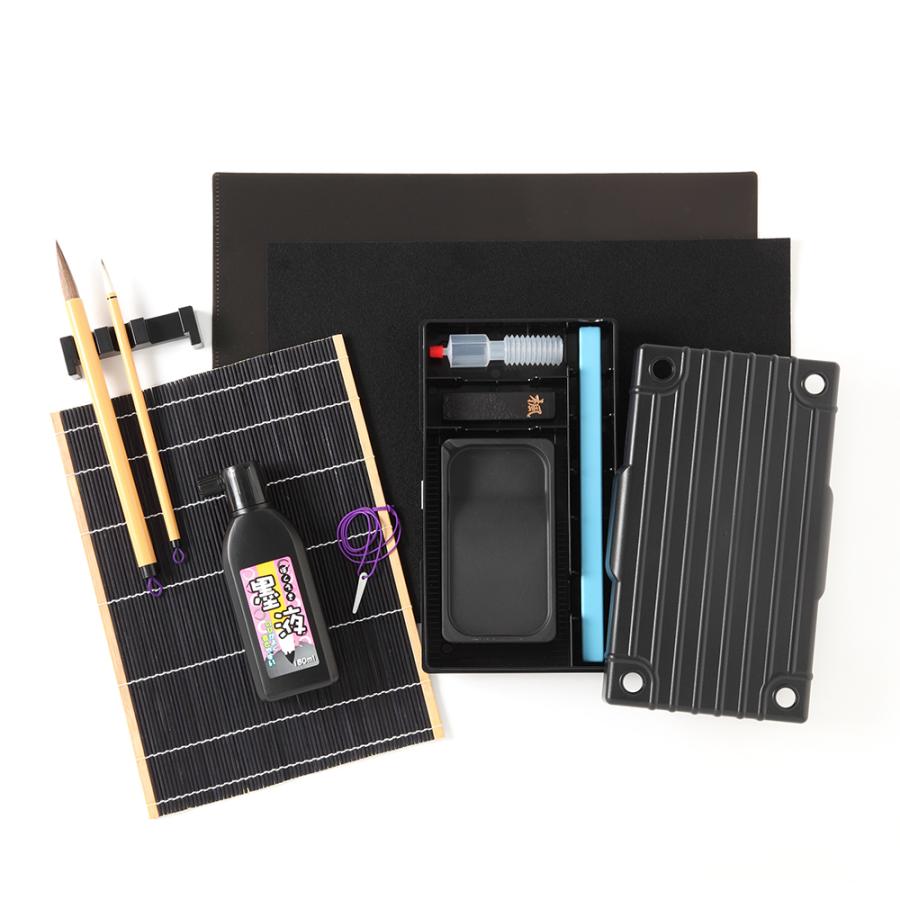 書道セット 絵の具セット 習字道具 水彩絵の具 Brezza ブレッザ シンプル ブルー 黒 カジュアル おしゃれ カッコイイ 小学生 男の子向け 78 871 夏休み冬休み手作り工作宅配便 通販 Yahoo ショッピング