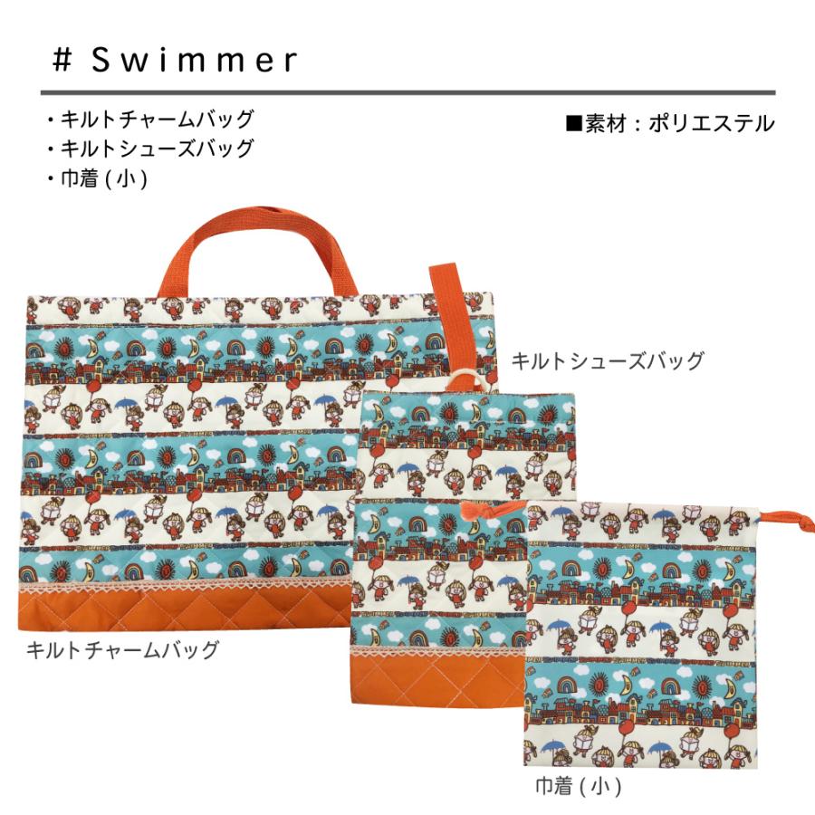 入園 入学 3点セット 数量限定おまけ付♪セット レッスンバッグ 入園 入学 3点セット 数量限定おまけ付♪セット レッスンバッグ