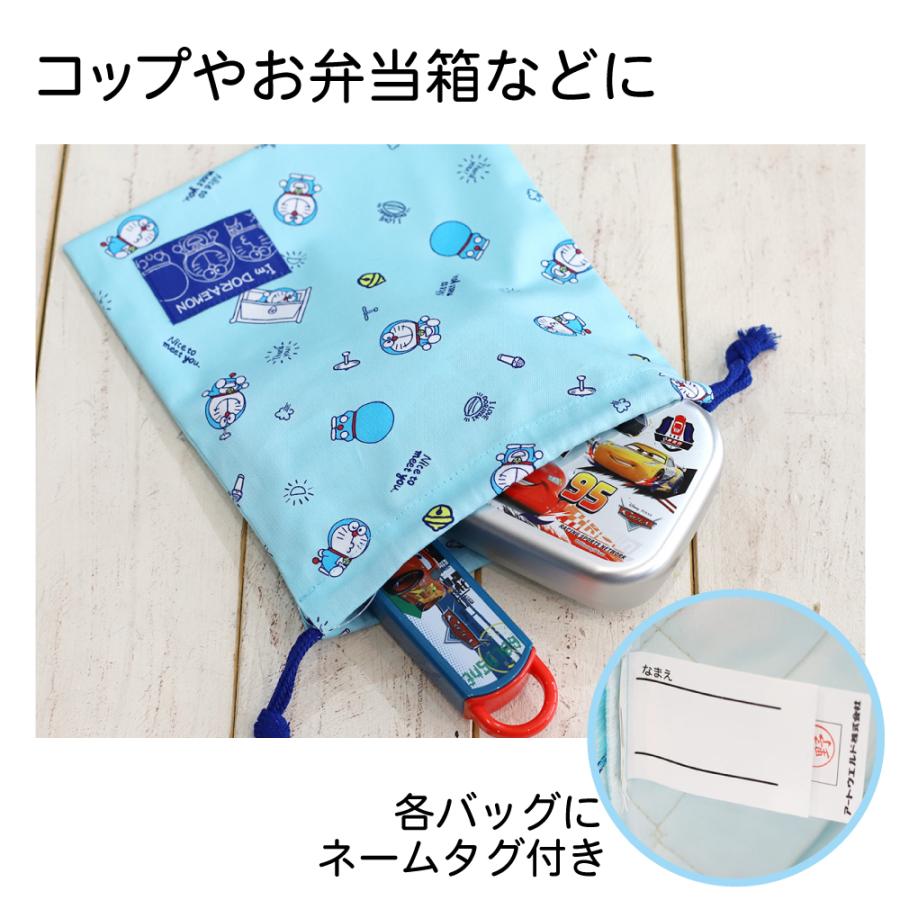 入園 入学 3点セット スイマー レッスンバッグ セット シューズ 入園 入学 3点セット スイマー レッスンバッグ セット シューズ