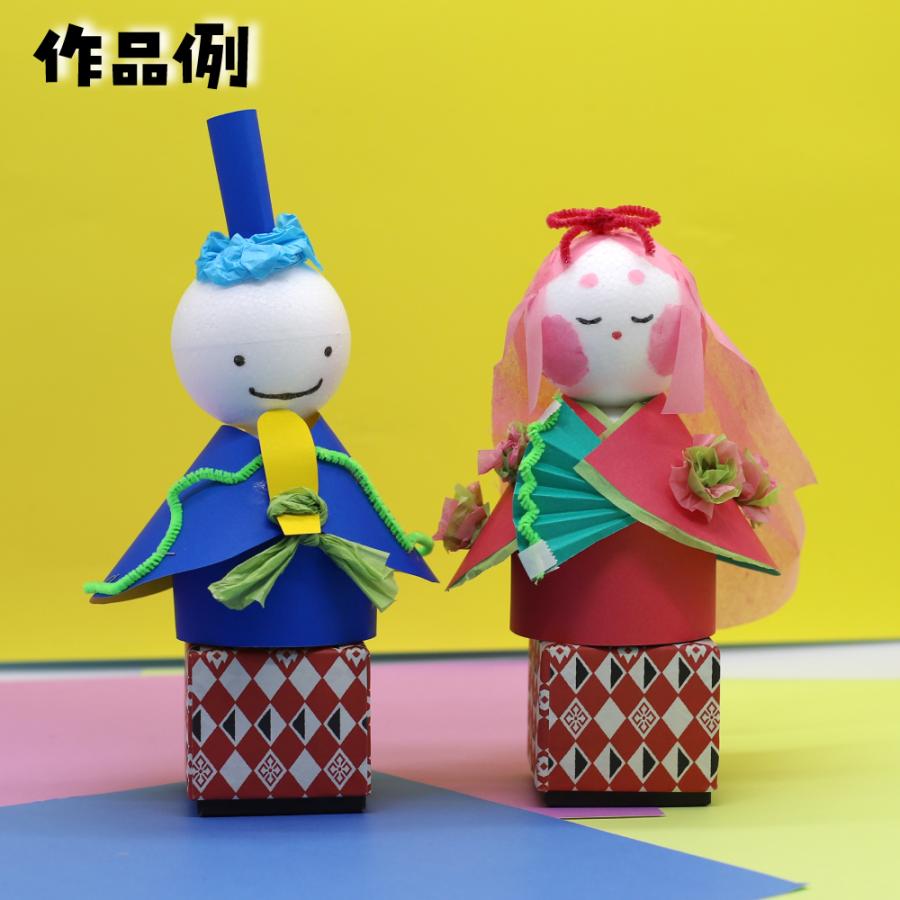 工作キット カラフルゆきだるま クリスマス 雪だるま 冬 発泡球 簡単