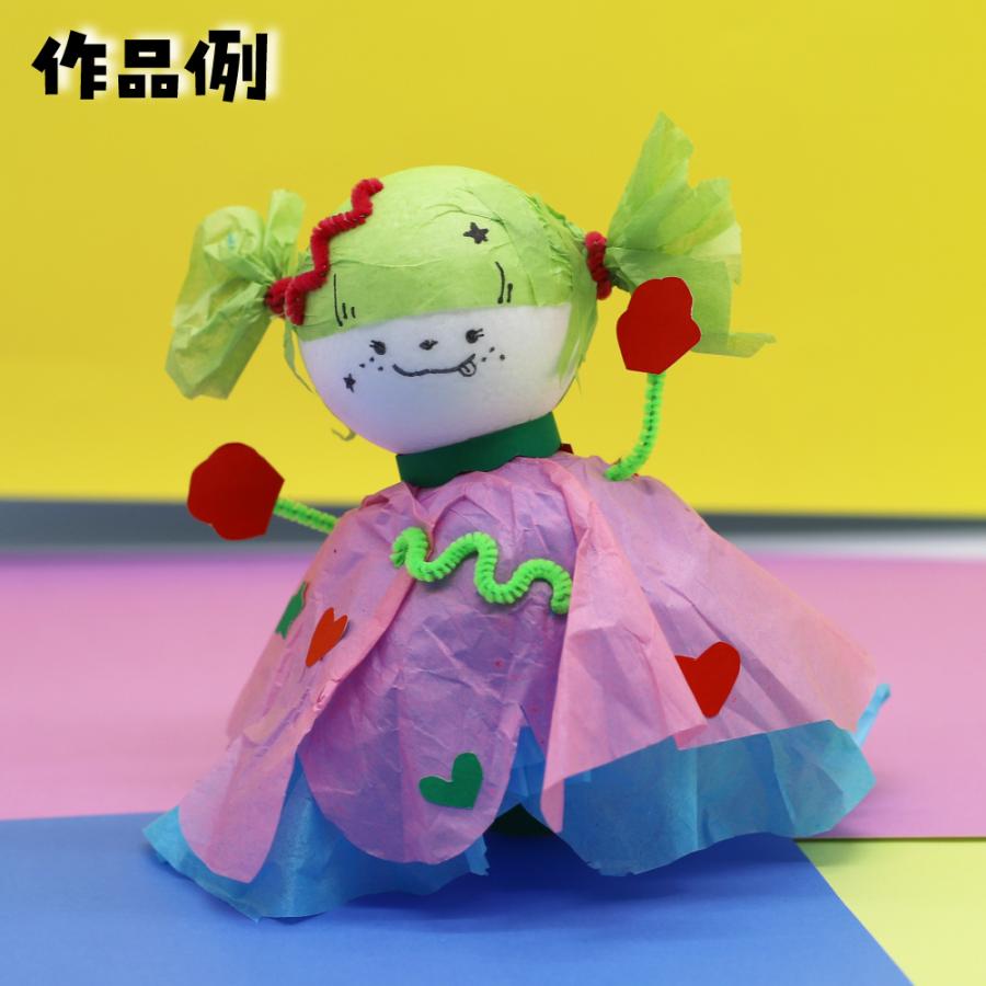 工作キット カラフルゆきだるま クリスマス 雪だるま 冬 発泡球 簡単