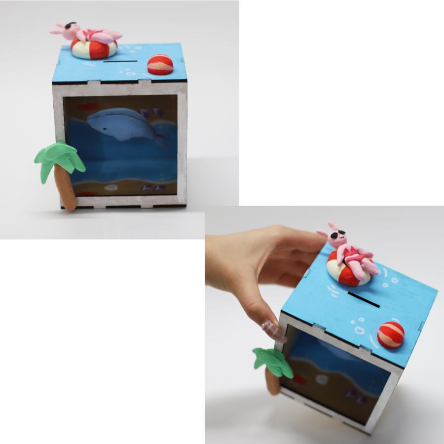 トリック貯金箱 工作キット 貯金箱 消える 工作 木製 木工 夏休み