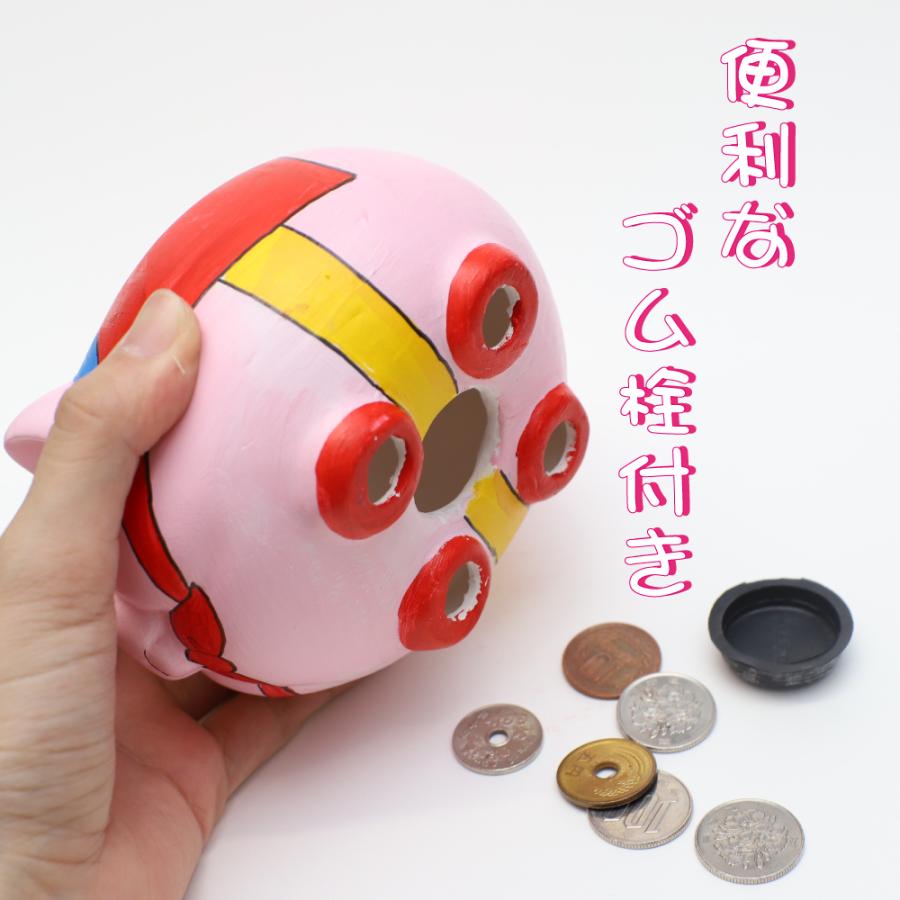 工作キット お絵かき 貯金箱 ぶたさん 色塗り 素焼き ブタ 塗るだけ