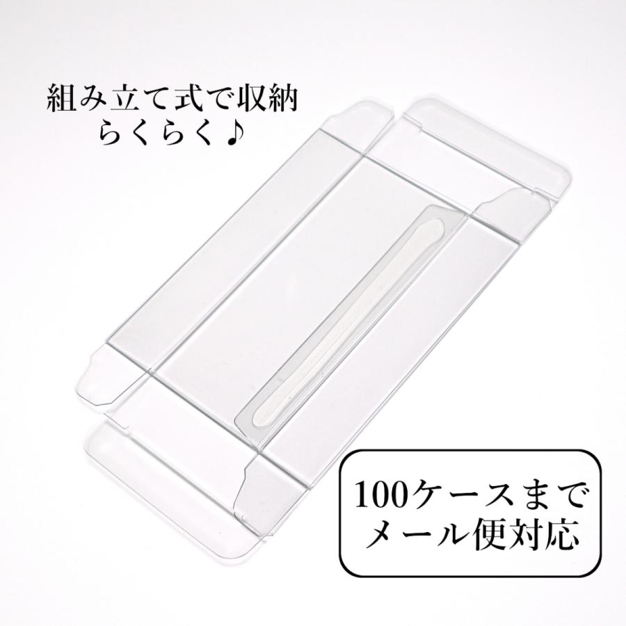 50枚 】ギフトボックス クリスタル ボックス クリアケース 透明 箱