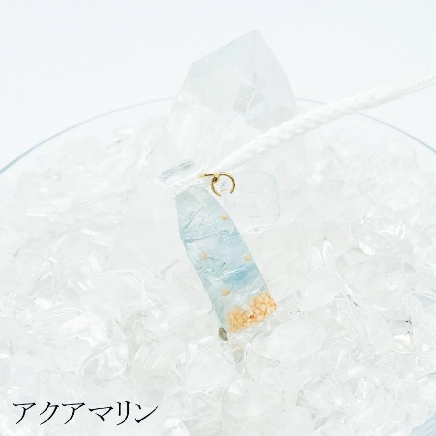 2個セット ペア ストラップ 根付 ガラス 天然石 ハンドメイド