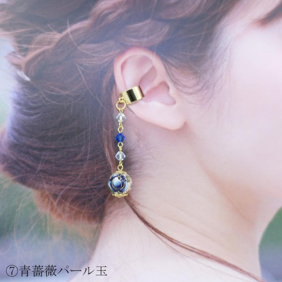 スワロフスキー  マグネットイヤーカフ イヤーカフ イヤカフ イヤリング ガラス スワロフスキー