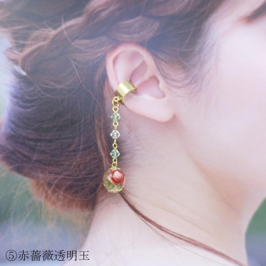 スワロフスキー  マグネットイヤーカフ イヤーカフ イヤカフ イヤリング ガラス スワロフスキー