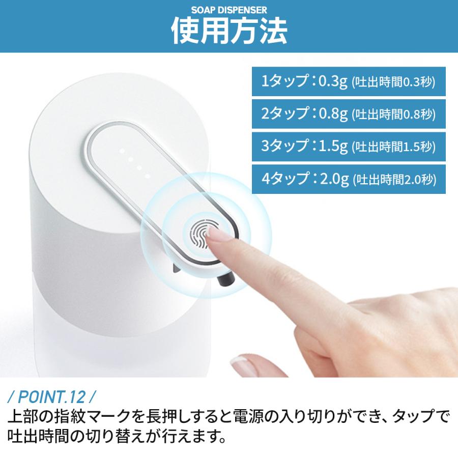 ソープディスペンサー 充電式 アルコール オート ディスペンサー 自動 壁掛け USB-C キッチン 洗面 泡 霧 液体 :handover009:handover - 通販 - Yahoo!ショッピング ソープディスペンサー 充電式 アルコール オート ディスペンサー 自動 壁掛け USB-C キッチン 洗面 泡 霧 液体 :handover009:handover - 通販 - Yahoo!ショッピング