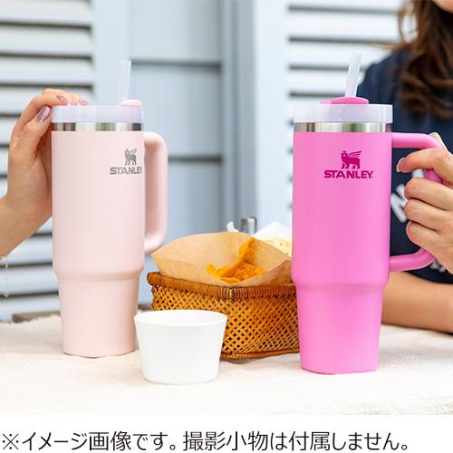 スタンレー（STANLEY） H2.0真空スリムクエンチャー 0.88L ピオニー