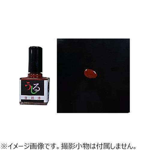 播与 すぐ塗れーる 弁柄漆 10ml 木彫り用品 東急ハンズ 金継ぎ 限定モデル うるし 漆