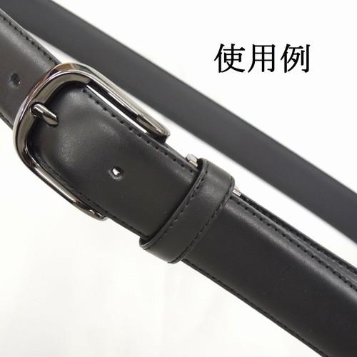 三井 牛革合せ革 3cm幅ベルト用サル革 シングルステッチ入り ブラック レザークラフト用品 革ベルト ベルト材料 東急ハンズ 東急ハンズ Paypayモール店 通販 Paypayモール