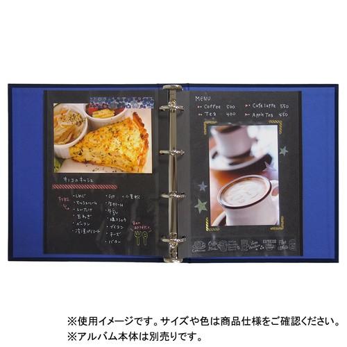 ハンズオリジナル　リングアルバム　書き込める台紙　L　ブラック ハンズ |  | 01