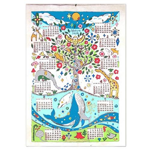 2026年版・ポスター】 ゆいガイア ネイチャー N-211 ハンズ : ハンズ