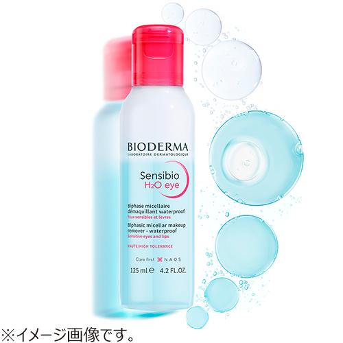 ビオデルマ（BIODERMA）　サンシビオ（Sensibio）　エイチツーオー　アイ　125mL ハンズ |  | 02