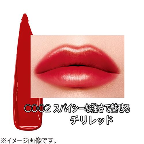 リンメル（RIMMEL）　ラスティング　フィニッシュ　オイルモイストティントＣ　002　チリレッド ハンズ |  | 01