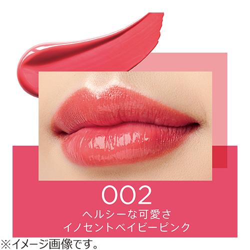 リンメル（RIMMEL） ラスティング フィニッシュ クリーミィモイスト