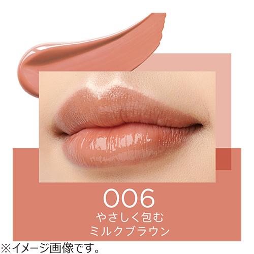 リンメル（RIMMEL） ラスティング フィニッシュ クリーミィモイスト